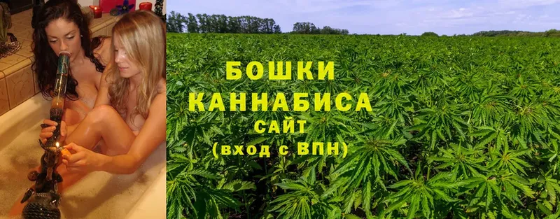 где продают   Тетюши  Марихуана LSD WEED 